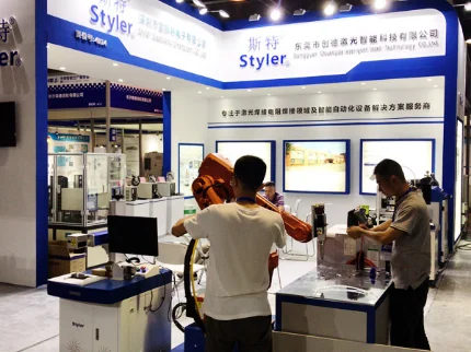 2019 Houjie Exhibition